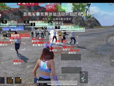 和平精英辅助 - 稳定吃鸡外挂 - 无需ROOT支持地铁逃生