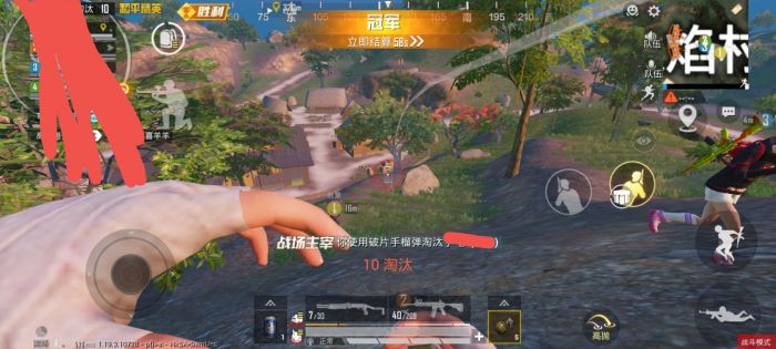 和平精英无后坐力科技免费 - 稳定压枪辅助首选