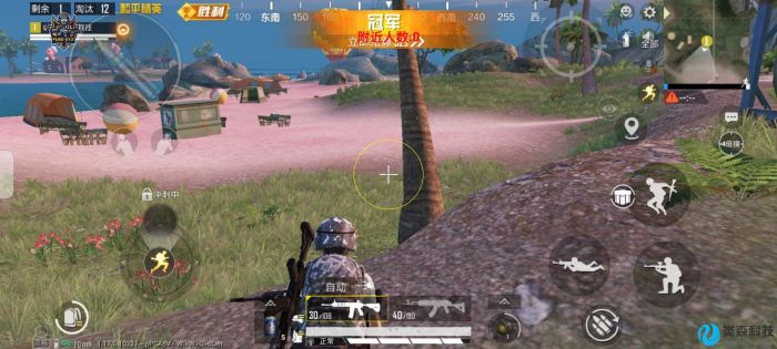和平科技永久+开挂免费 - 2025稳定多功能辅助推荐